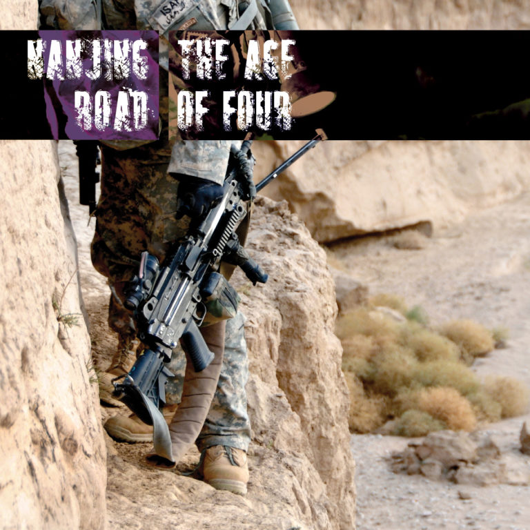 CD Cover Design Example 6